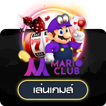 Mario_Club_short